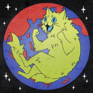Pochette de 我が栄光よ